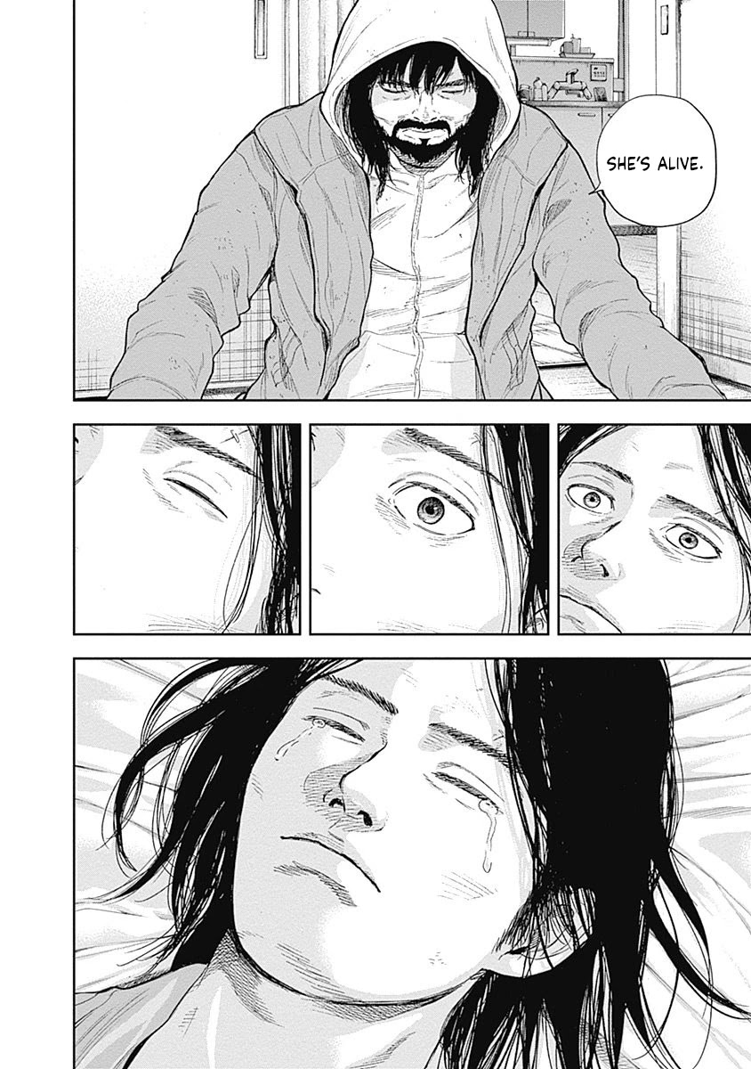Libidors Chapter 50 page 10 - Chapter 50: Hatsuse too...