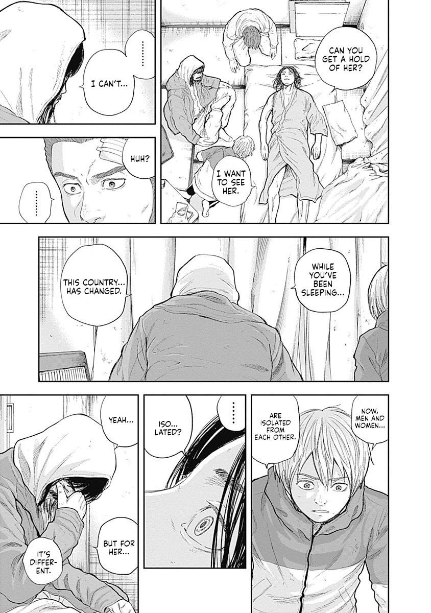 Libidors Chapter 50 page 11 - Chapter 50: Hatsuse too...