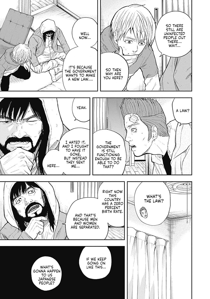Libidors Chapter 50 page 13 - Chapter 50: Hatsuse too...