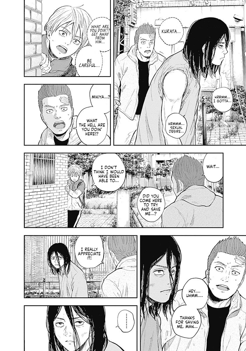 Libidors Chapter 50 page 2 - Chapter 50: Hatsuse too...