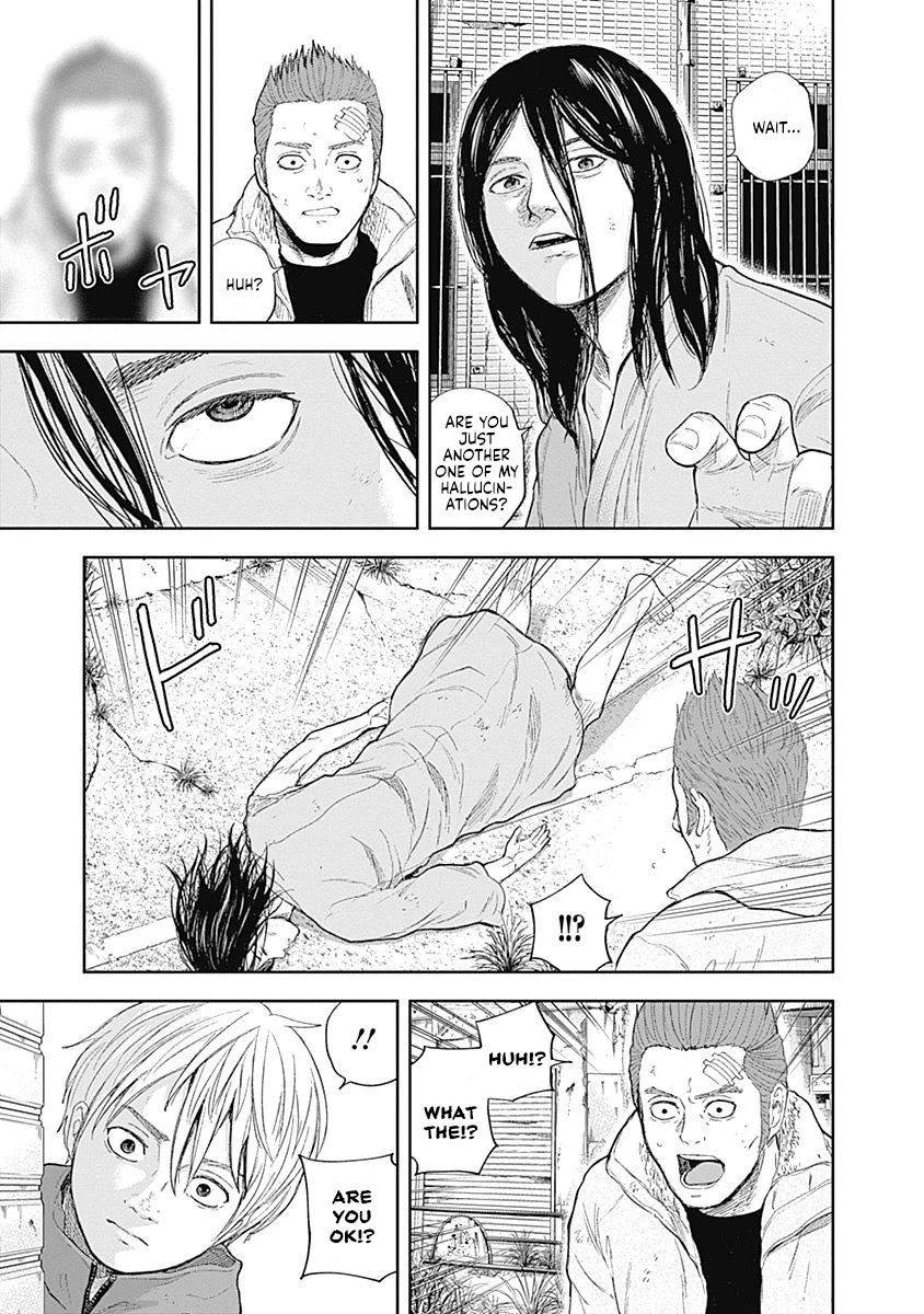 Libidors Chapter 50 page 3 - Chapter 50: Hatsuse too...