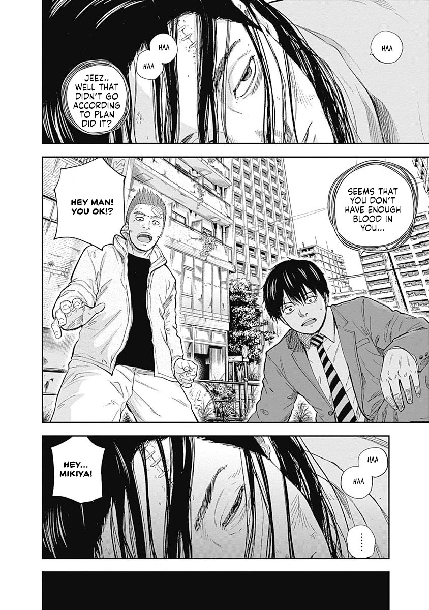 Libidors Chapter 50 page 4 - Chapter 50: Hatsuse too...