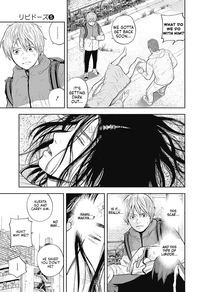 Libidors Chapter 50 page 5 - Chapter 50: Hatsuse too...