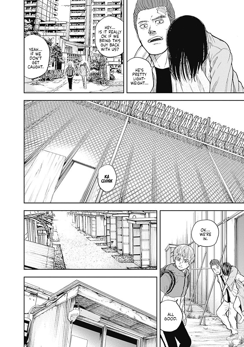 Libidors Chapter 50 page 6 - Chapter 50: Hatsuse too...