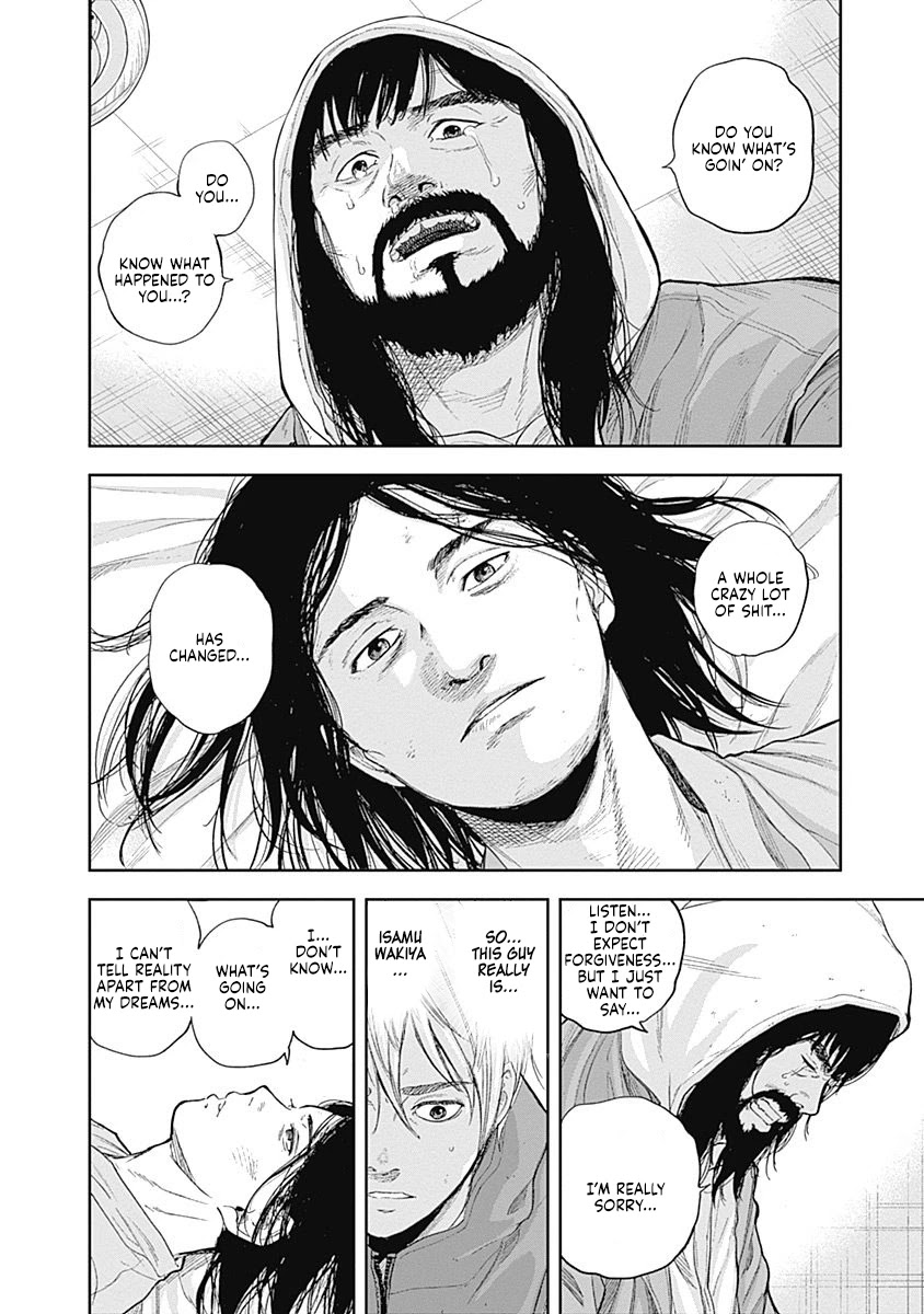 Libidors Chapter 50 page 8 - Chapter 50: Hatsuse too...