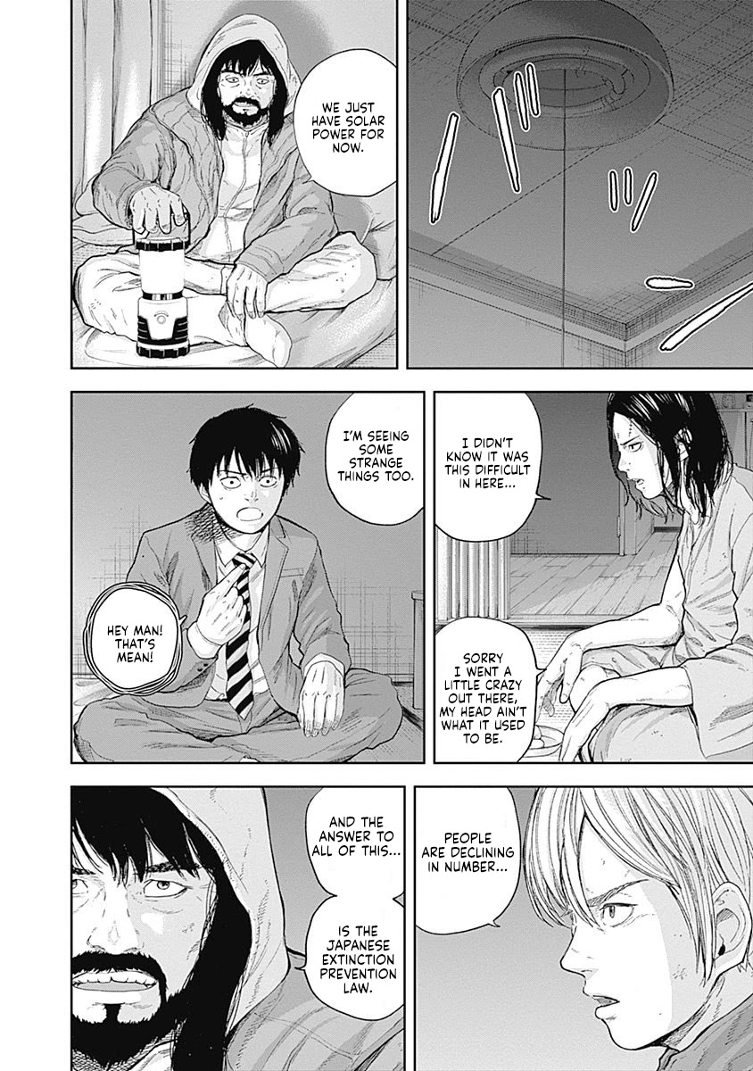 Libidors Chapter 51 page 15 - Chapter 51: when you were asleep for the past 2 years...