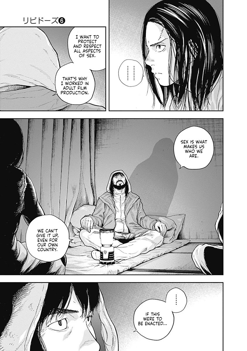 Libidors Chapter 51 page 16 - Chapter 51: when you were asleep for the past 2 years...