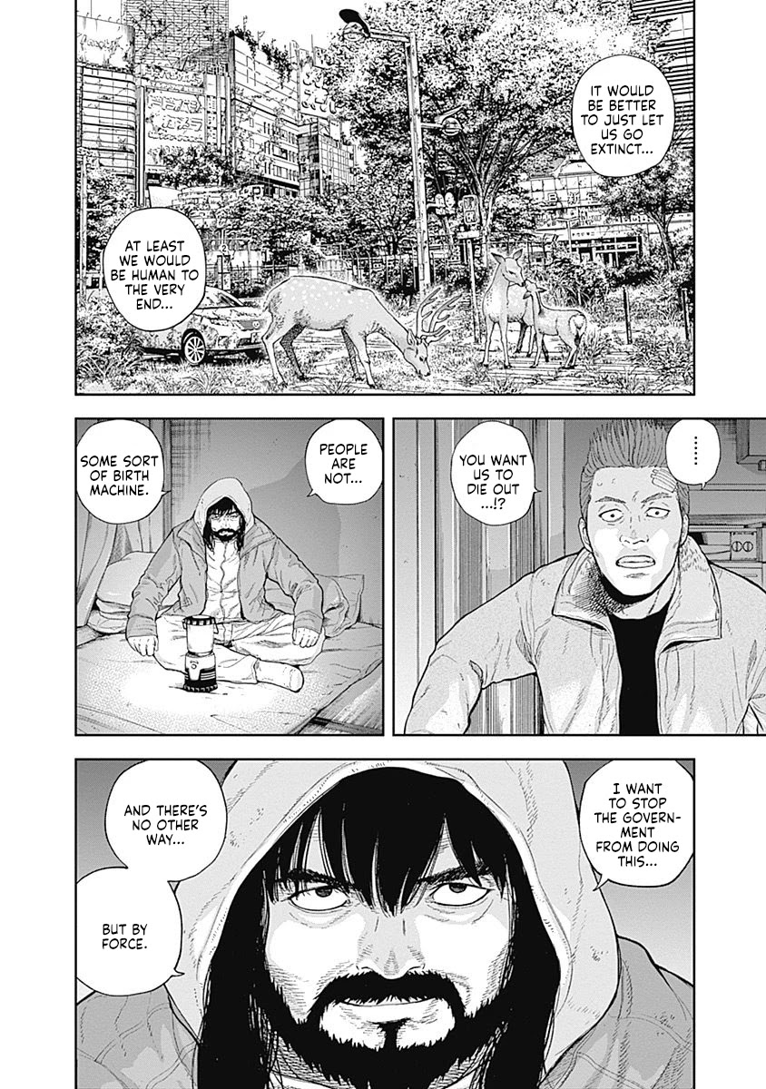 Libidors Chapter 51 page 17 - Chapter 51: when you were asleep for the past 2 years...