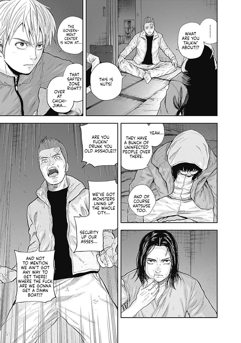 Libidors Chapter 51 page 18 - Chapter 51: when you were asleep for the past 2 years...
