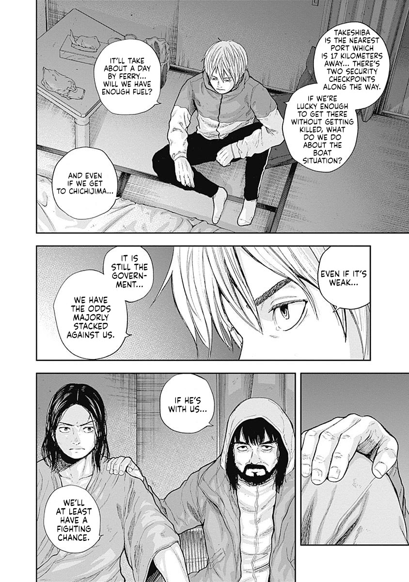 Libidors Chapter 51 page 19 - Chapter 51: when you were asleep for the past 2 years...