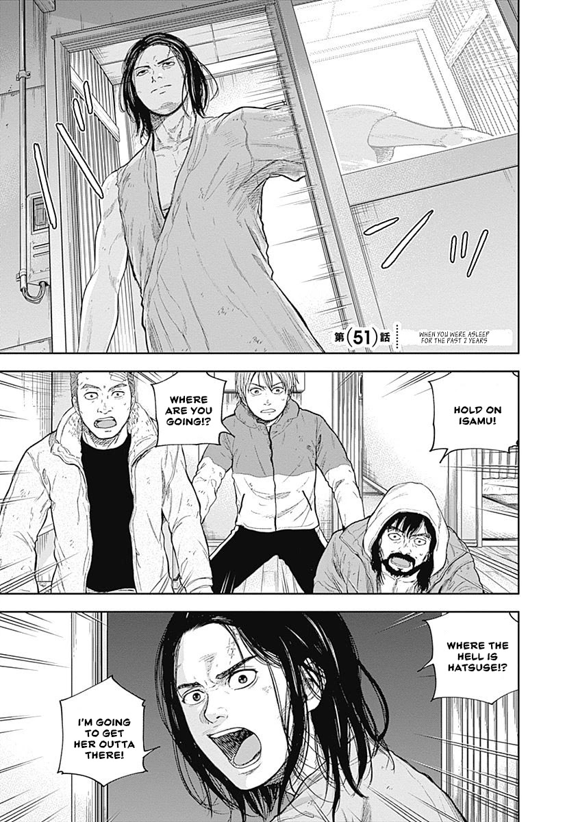 Libidors Chapter 51 page 4 - Chapter 51: when you were asleep for the past 2 years...