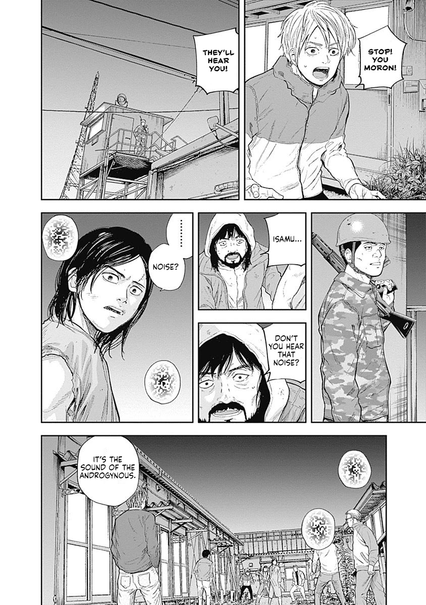 Libidors Chapter 51 page 7 - Chapter 51: when you were asleep for the past 2 years...