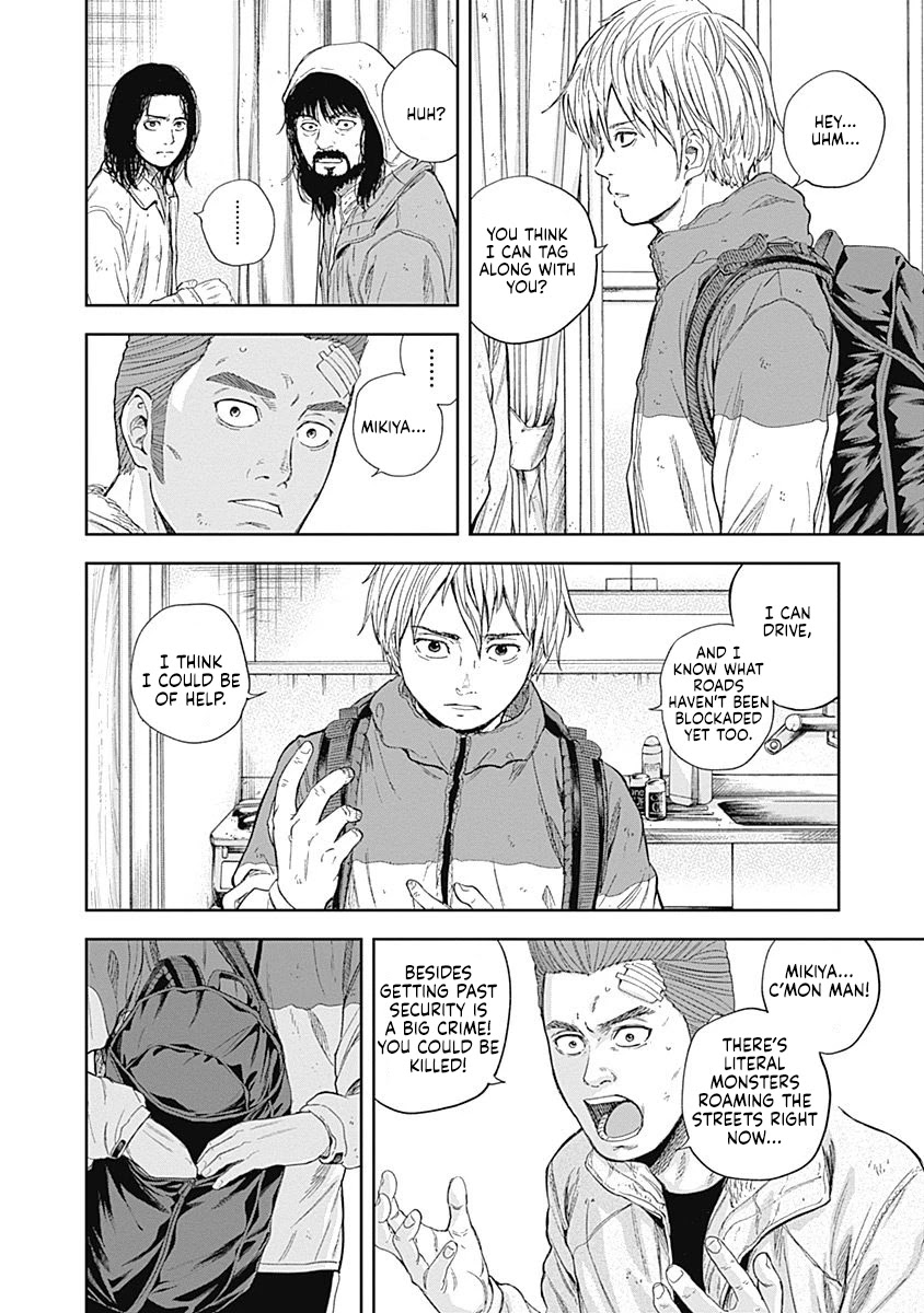Libidors Chapter 52 page 4 - Chapter 52: How can I die without seeing her face?