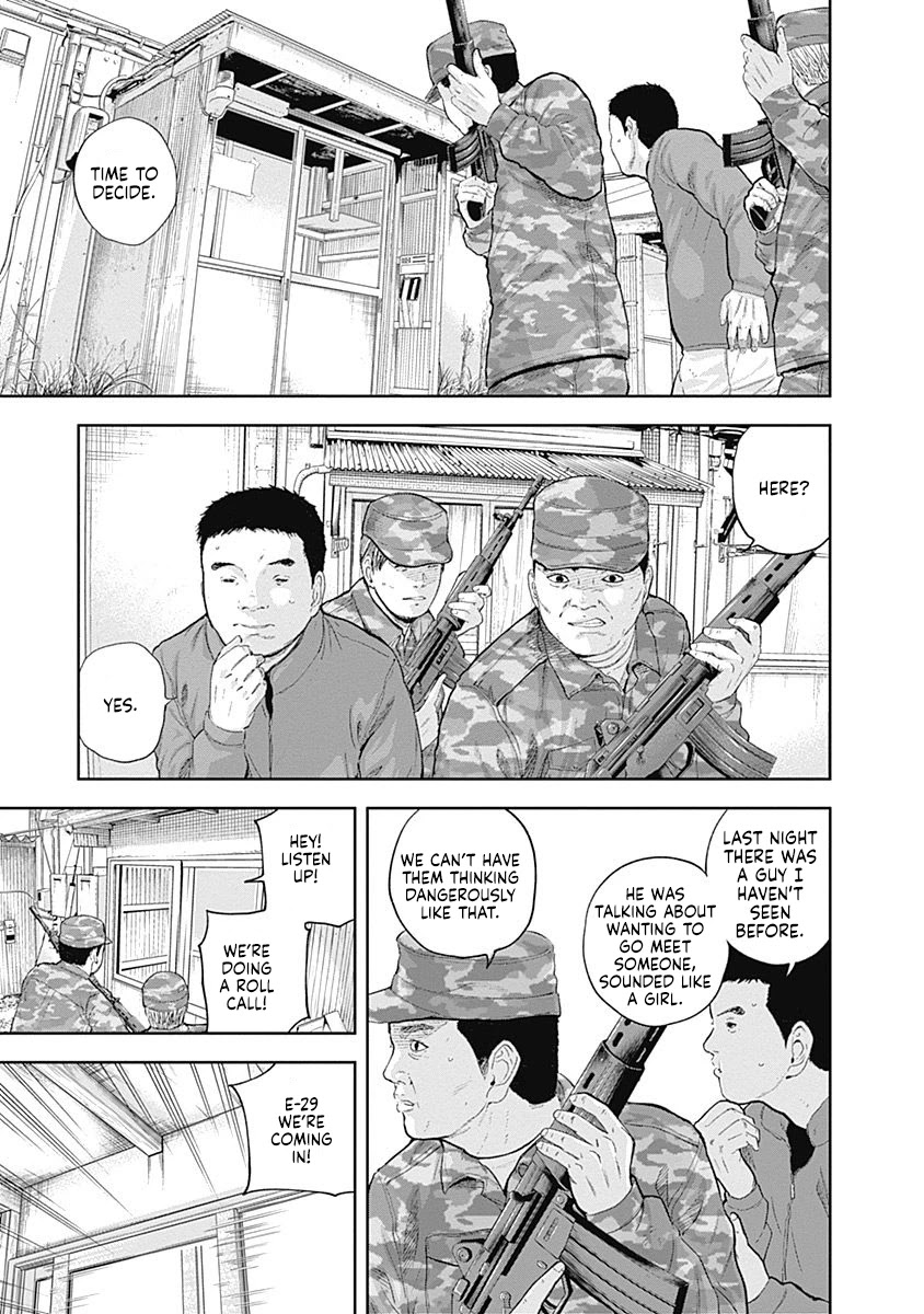 Libidors Chapter 52 page 7 - Chapter 52: How can I die without seeing her face?