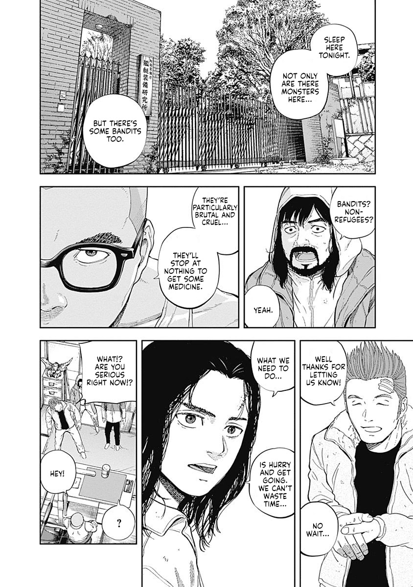 Libidors Chapter 53 page 10 - Chapter 53: A band of bandits