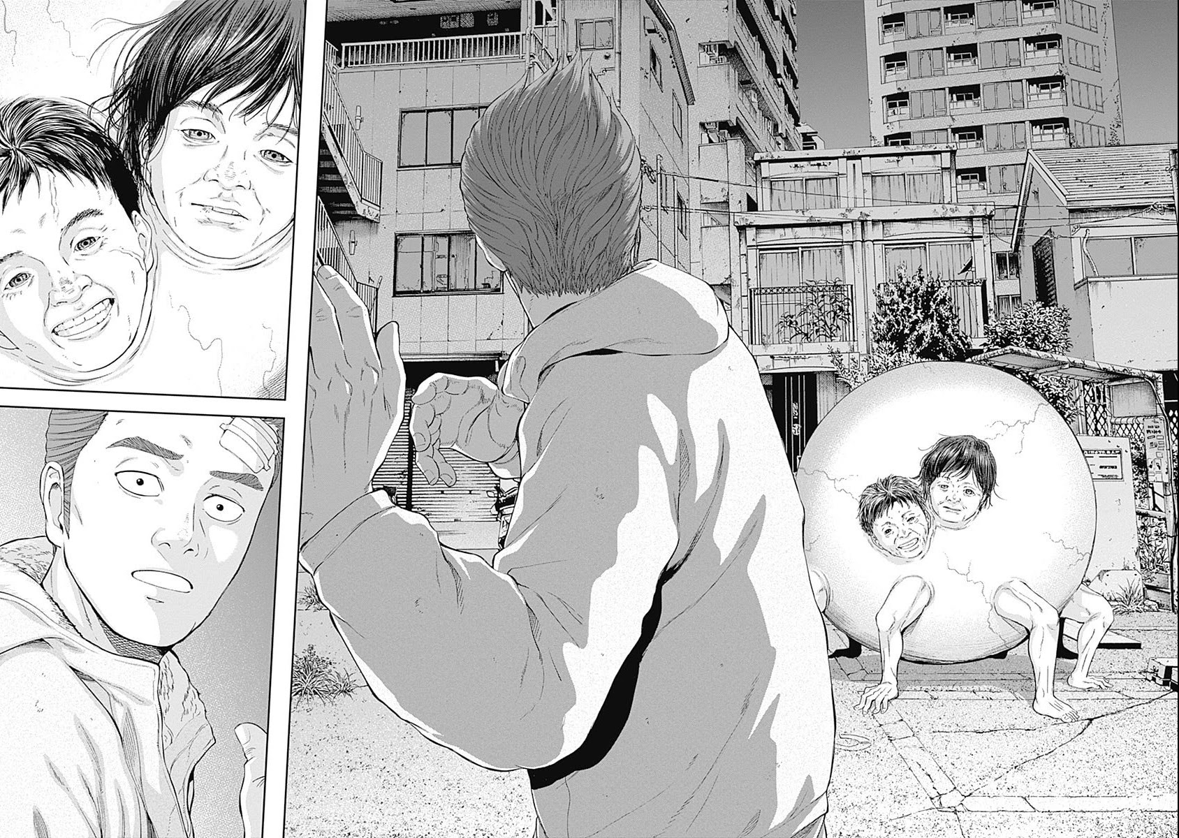 Libidors Chapter 54 page 11 - Chapter 54: Damn kids.