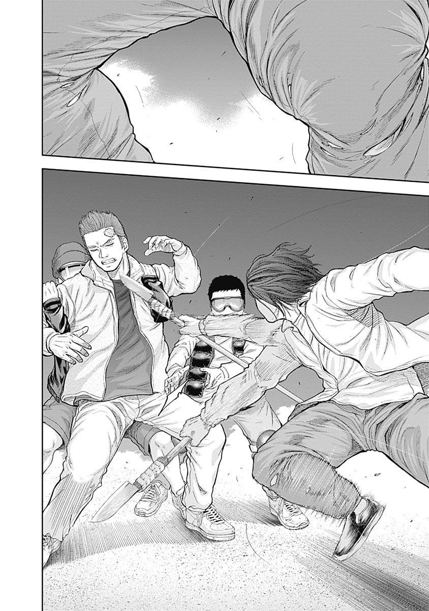 Libidors Chapter 54 page 7 - Chapter 54: Damn kids.