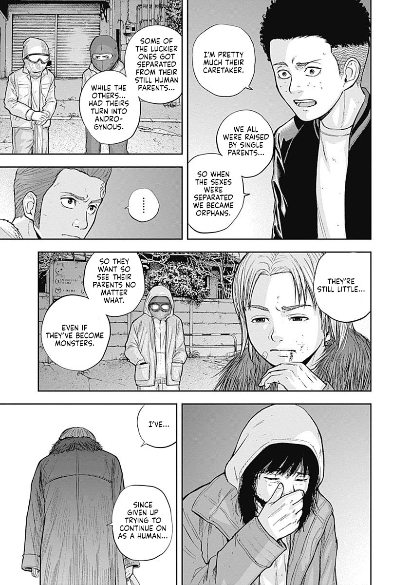 Libidors Chapter 55 page 5 - Chapter 55: Mom