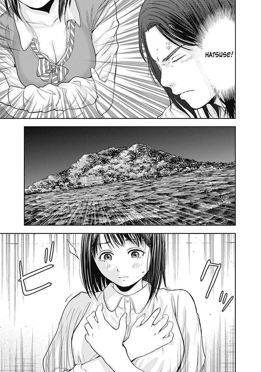 Libidors Chapter 56 page 15 - Chapter 56: you can win against them...