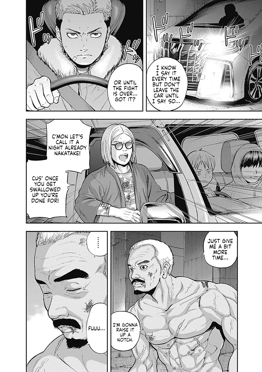 Libidors Chapter 56 page 2 - Chapter 56: you can win against them...