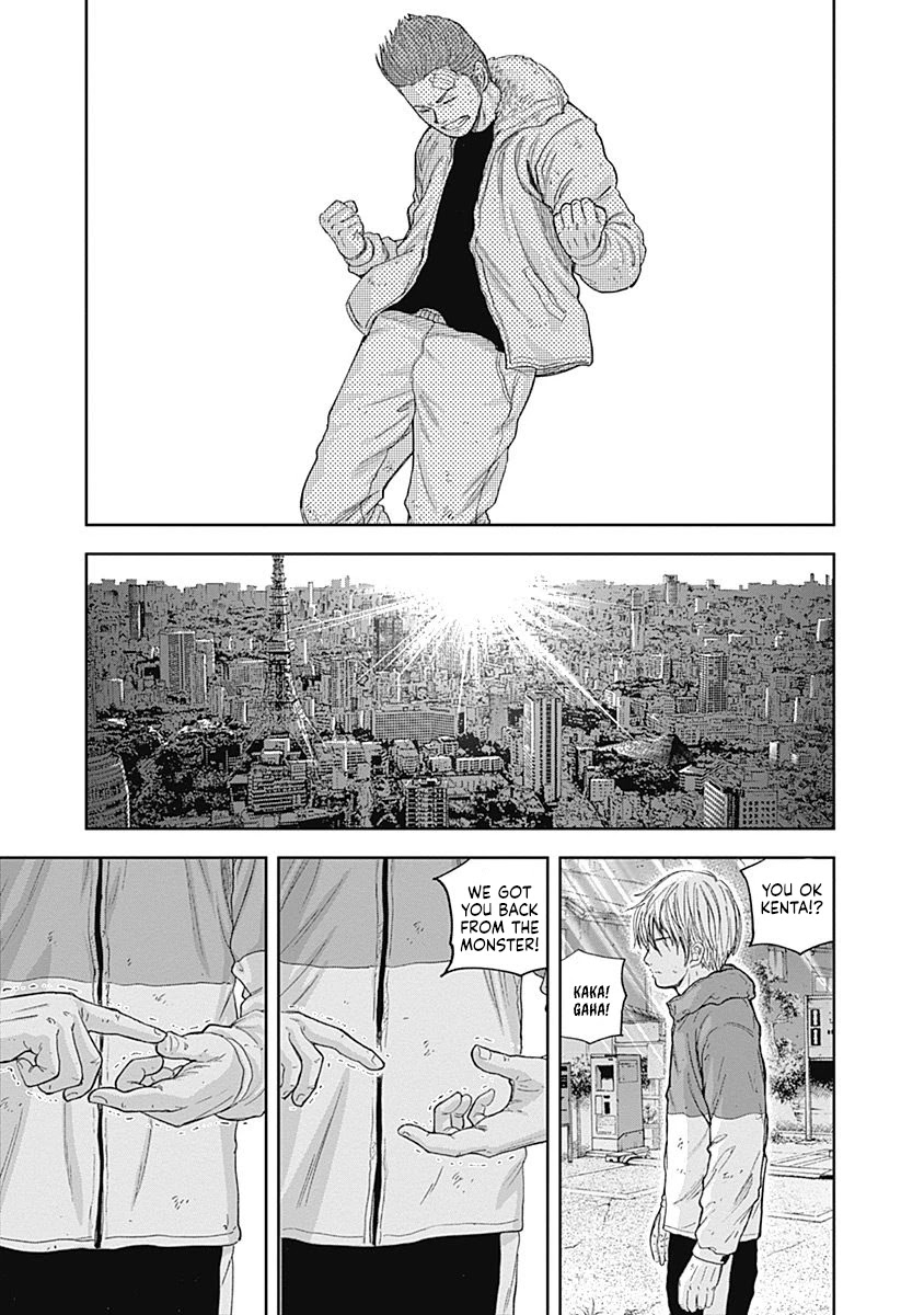 Libidors Chapter 57 page 15 - Chapter 57: mankind's wish