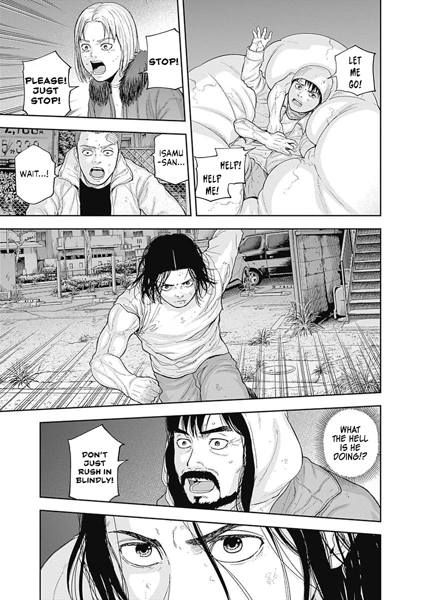 Libidors Chapter 57 page 3 - Chapter 57: mankind's wish