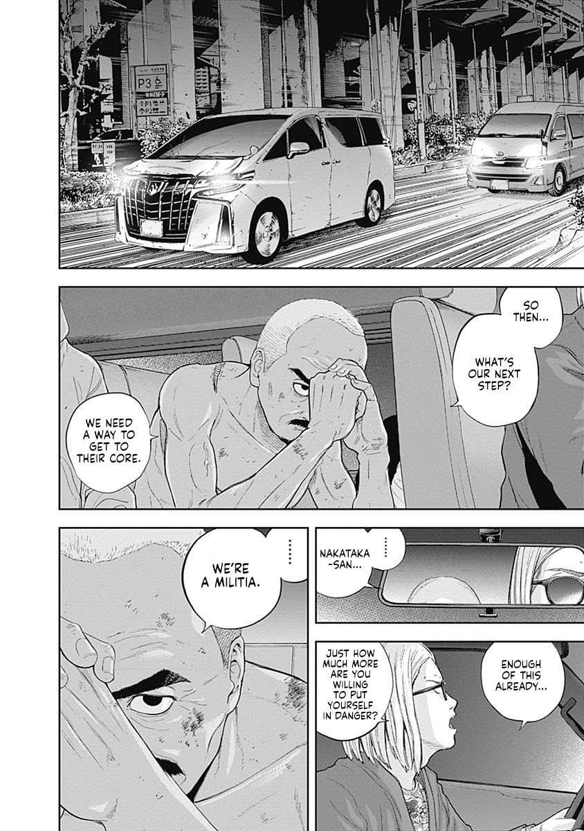 Libidors Chapter 57 page 4 - Chapter 57: mankind's wish