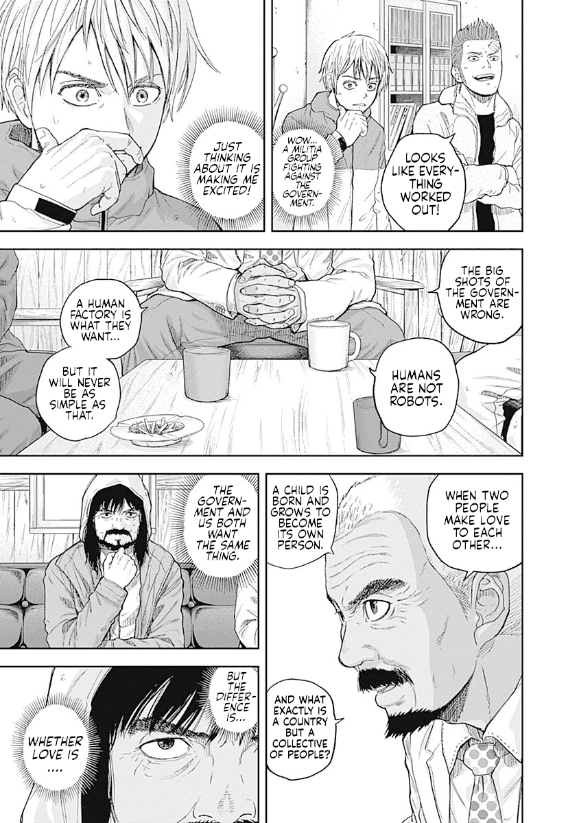 Libidors Chapter 59 page 15 - Chapter 59: The inclusion or exclusion of love