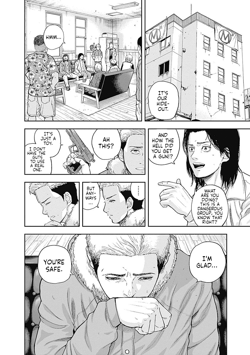 Libidors Chapter 59 page 2 - Chapter 59: The inclusion or exclusion of love
