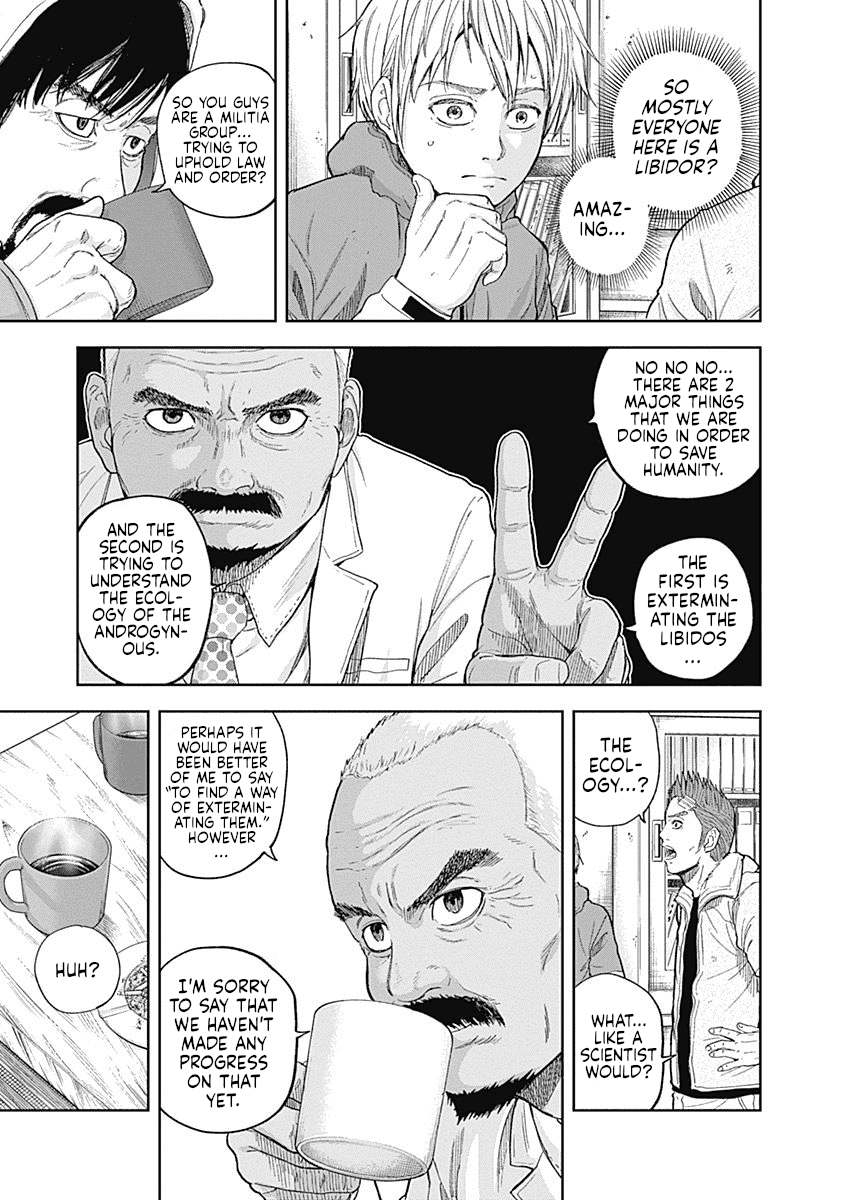 Libidors Chapter 59 page 5 - Chapter 59: The inclusion or exclusion of love