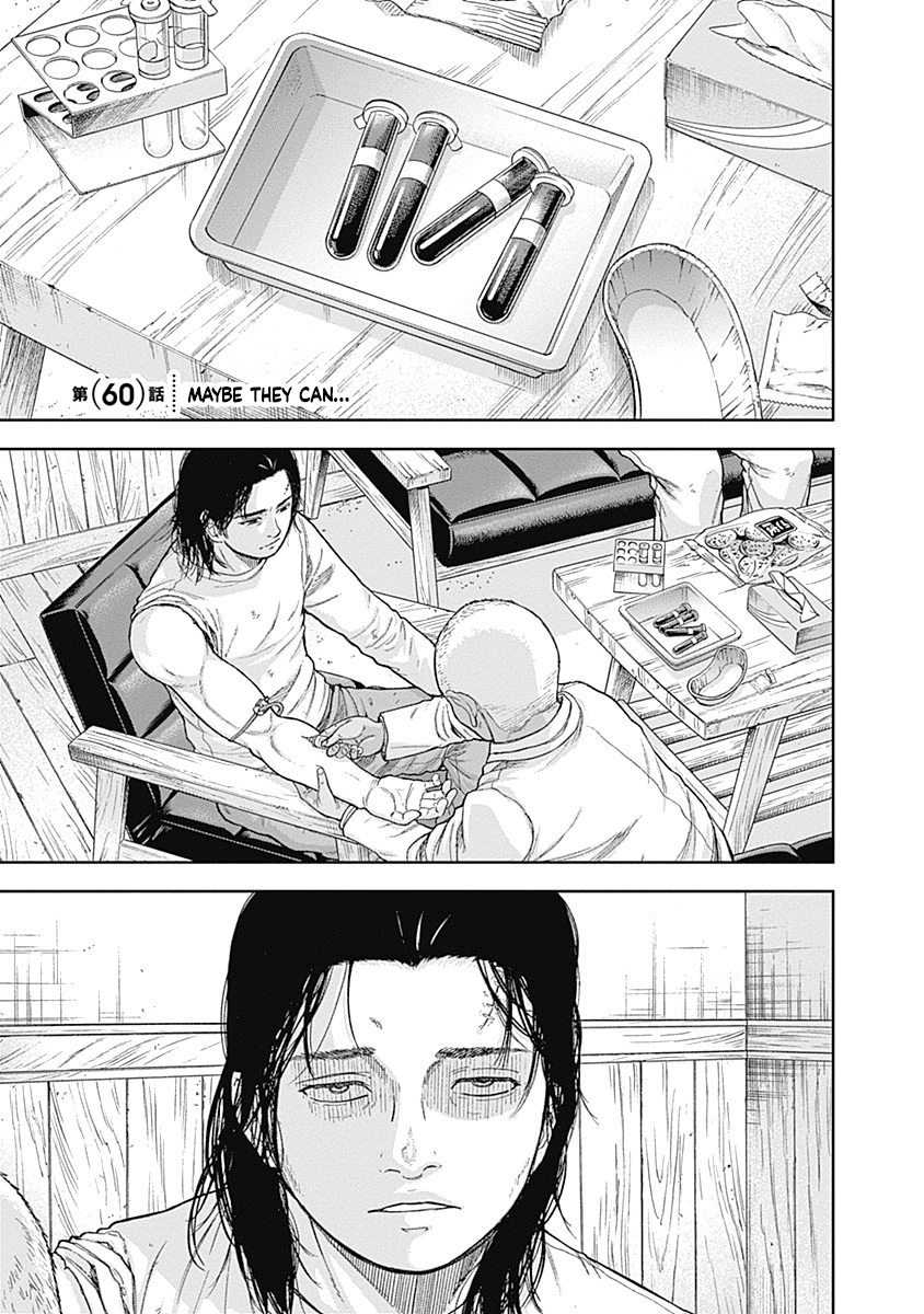 Libidors Chapter 60 page 1 - Chapter 60: Maybe they can...