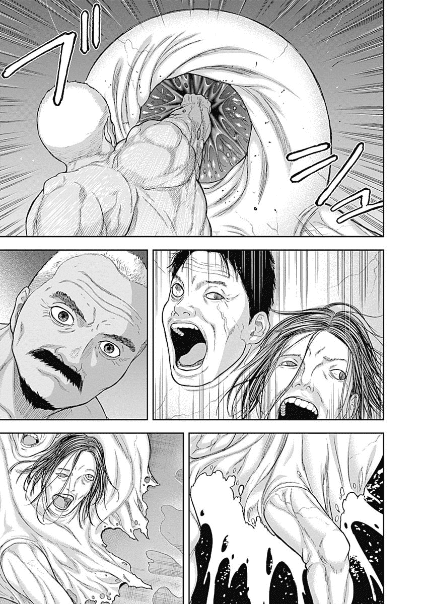 Libidors Chapter 60 page 15 - Chapter 60: Maybe they can...