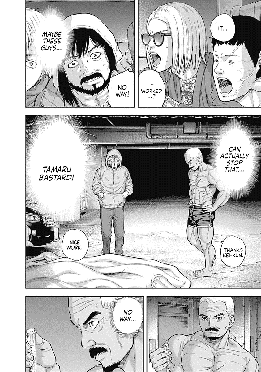 Libidors Chapter 60 page 16 - Chapter 60: Maybe they can...