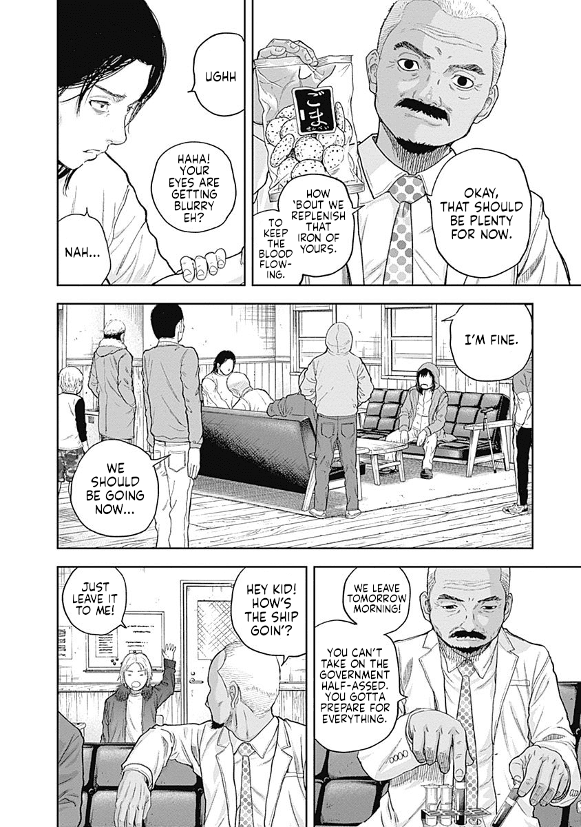 Libidors Chapter 60 page 2 - Chapter 60: Maybe they can...