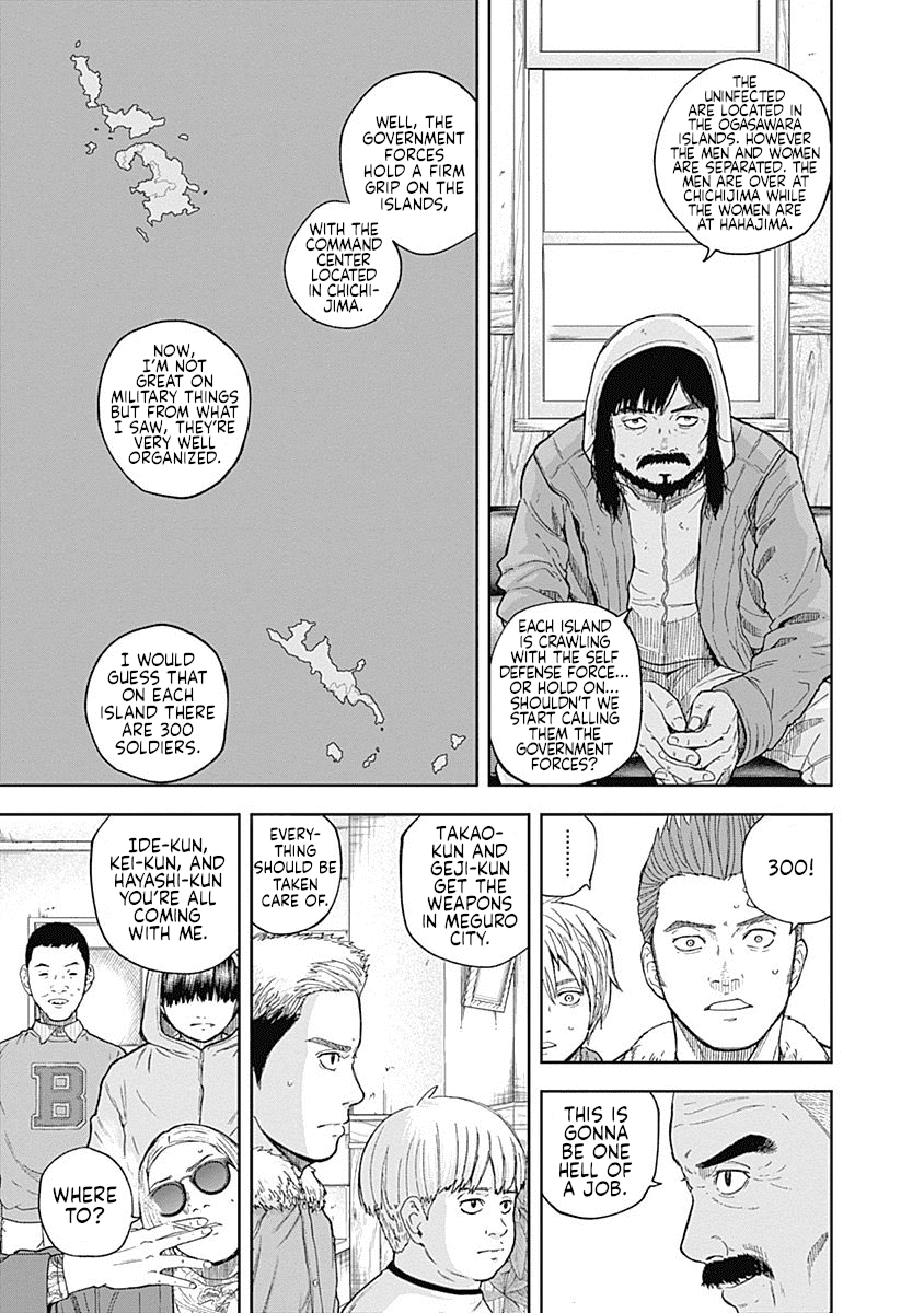 Libidors Chapter 60 page 3 - Chapter 60: Maybe they can...