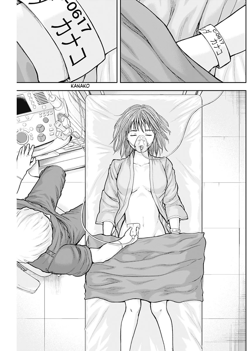Libidors Chapter 62 page 7 - Chapter 62: someone's coming