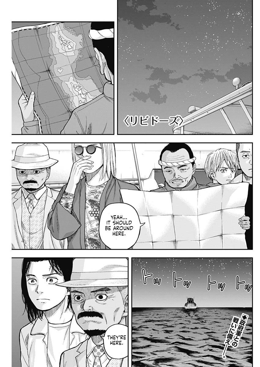Libidors Chapter 63 page 1 - Chapter 63: Everyone's here.