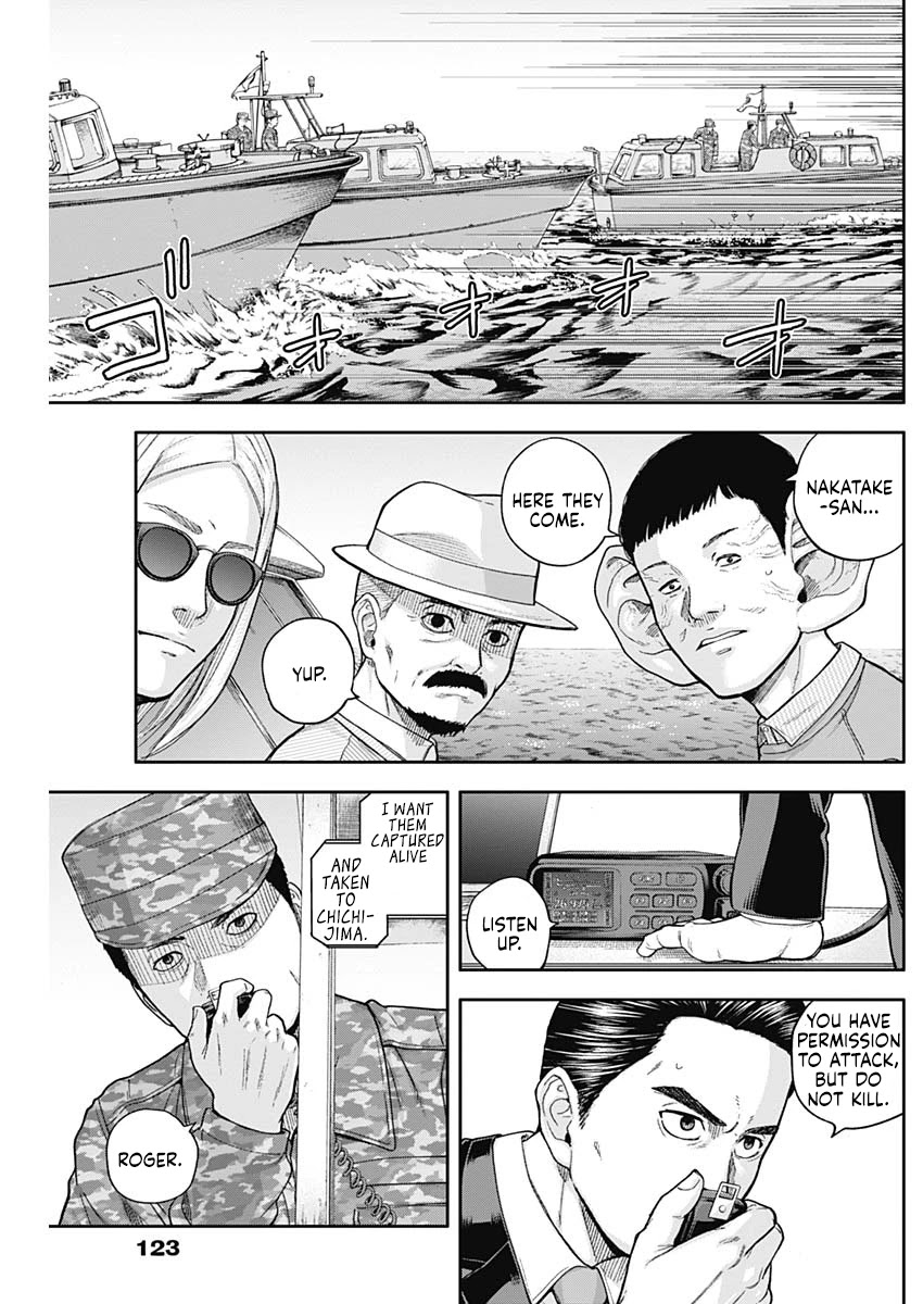 Libidors Chapter 63 page 11 - Chapter 63: Everyone's here.