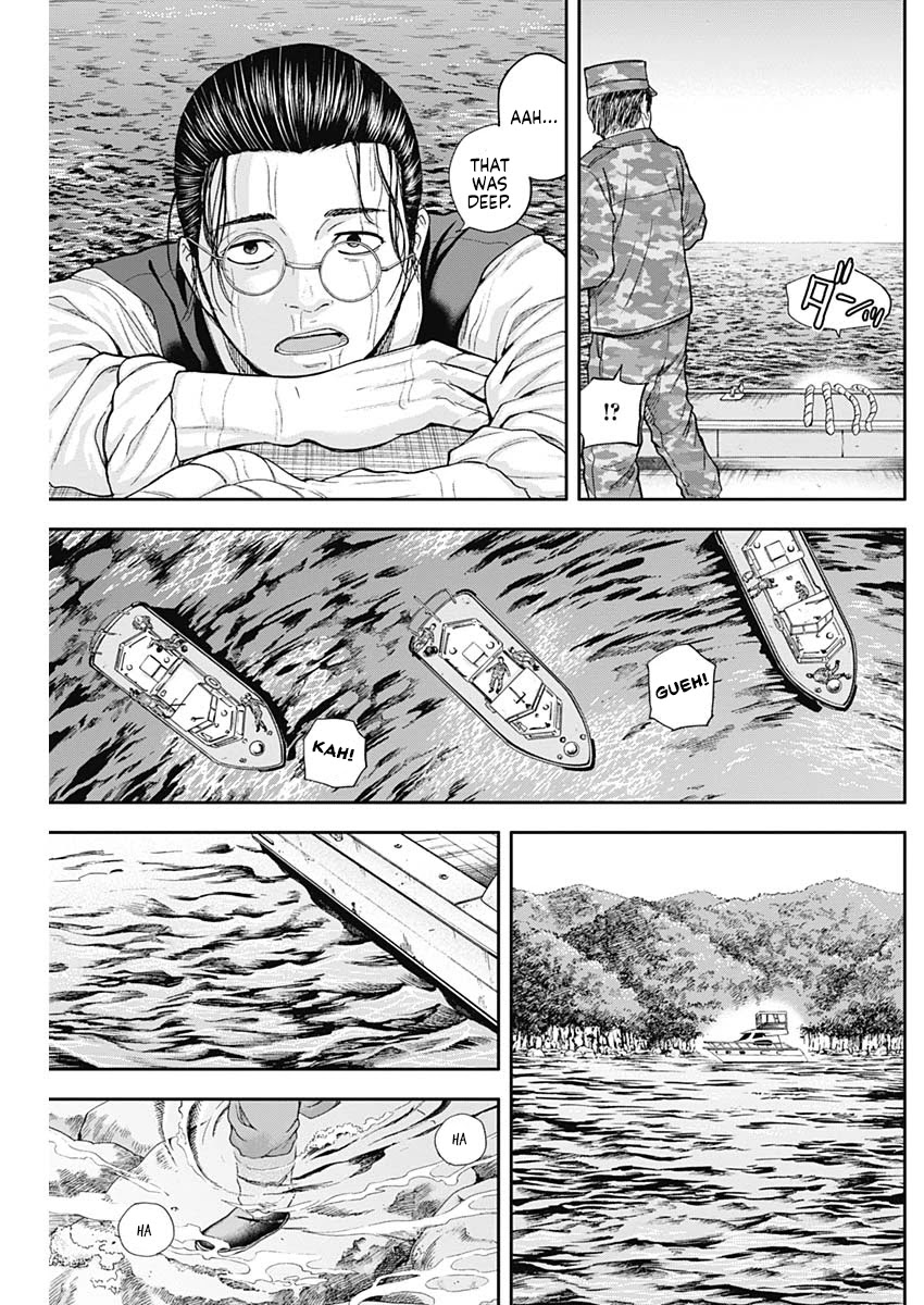 Libidors Chapter 63 page 17 - Chapter 63: Everyone's here.