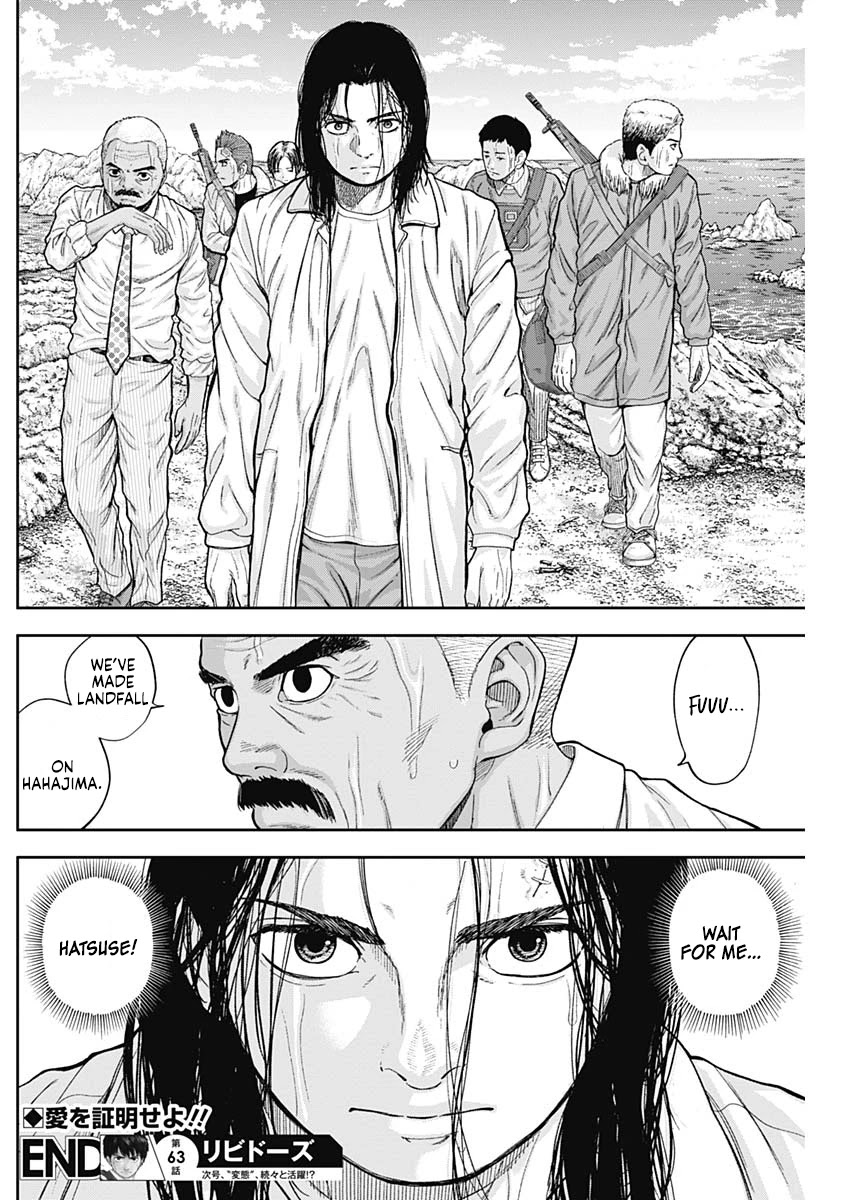 Libidors Chapter 63 page 18 - Chapter 63: Everyone's here.