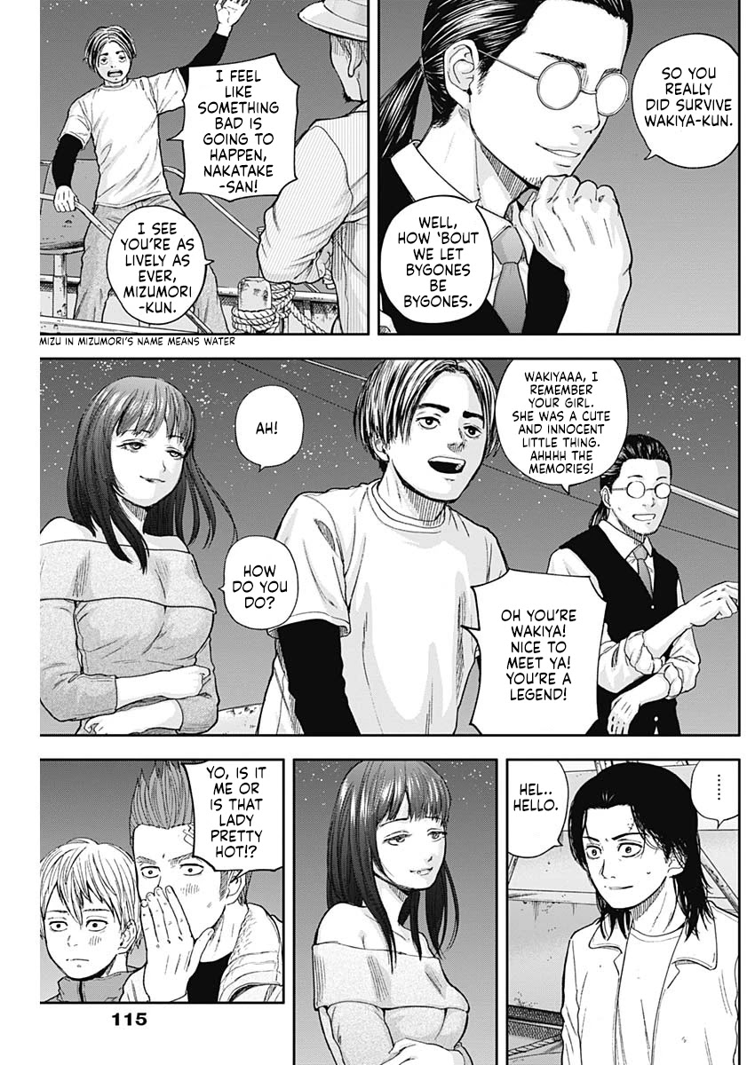 Libidors Chapter 63 page 3 - Chapter 63: Everyone's here.
