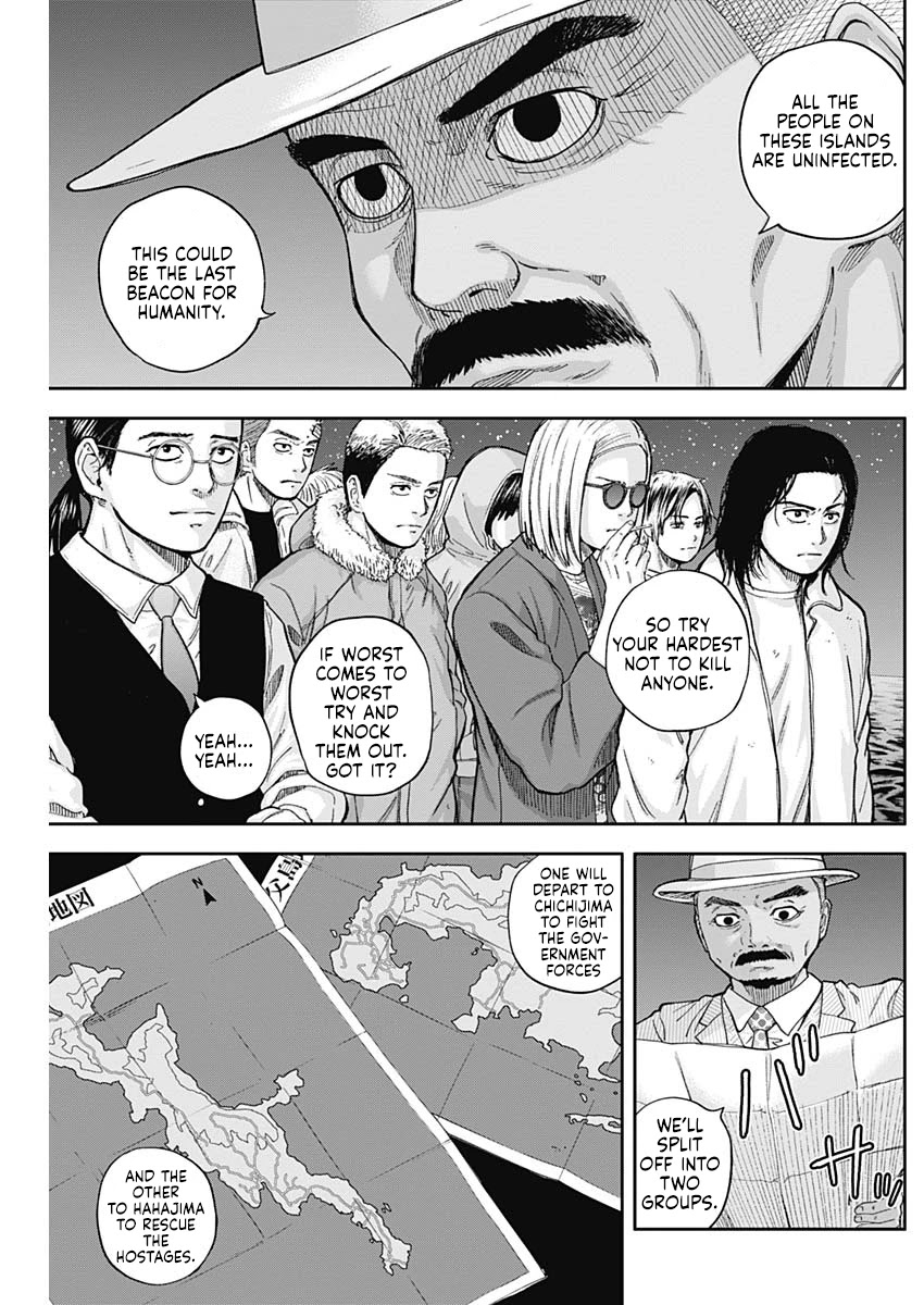Libidors Chapter 63 page 5 - Chapter 63: Everyone's here.