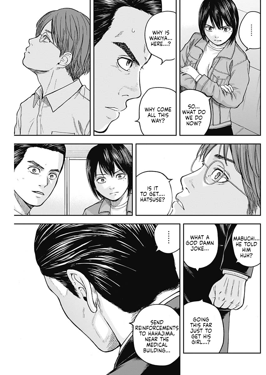 Libidors Chapter 63 page 9 - Chapter 63: Everyone's here.