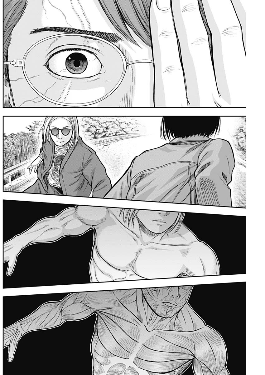 Libidors Chapter 65 page 10 - Chapter 65: What are you fighting for?