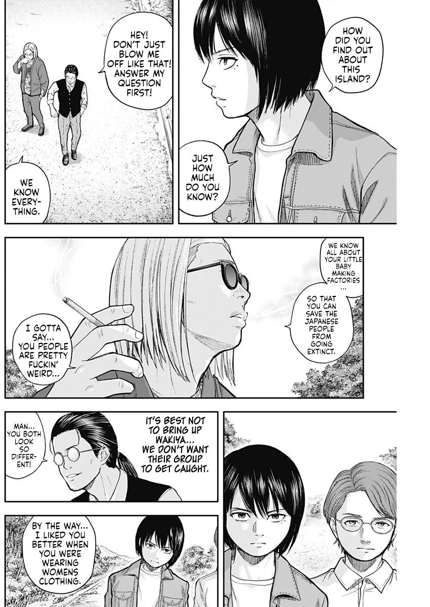 Libidors Chapter 65 page 2 - Chapter 65: What are you fighting for?