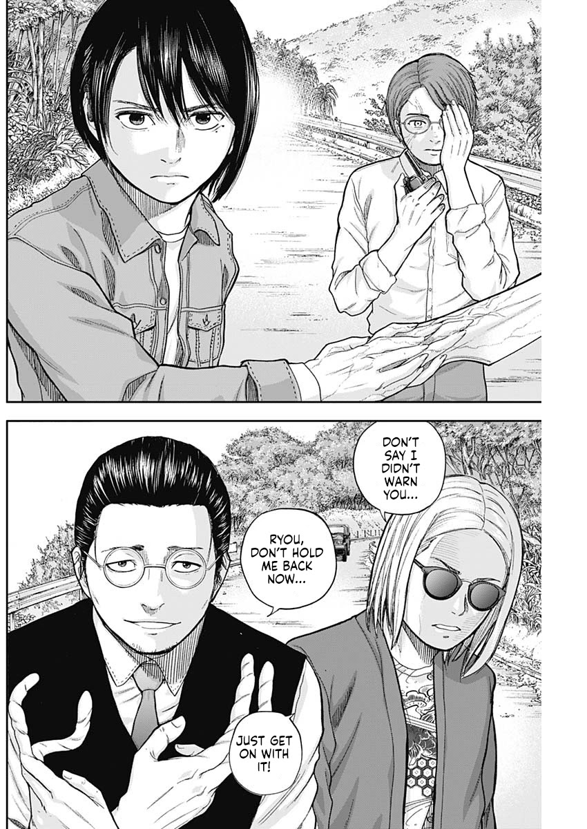 Libidors Chapter 65 page 6 - Chapter 65: What are you fighting for?