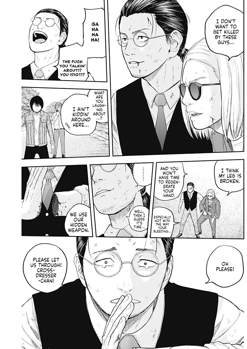 Libidors Chapter 66 page 3 - Chapter 66: He's counting on you
