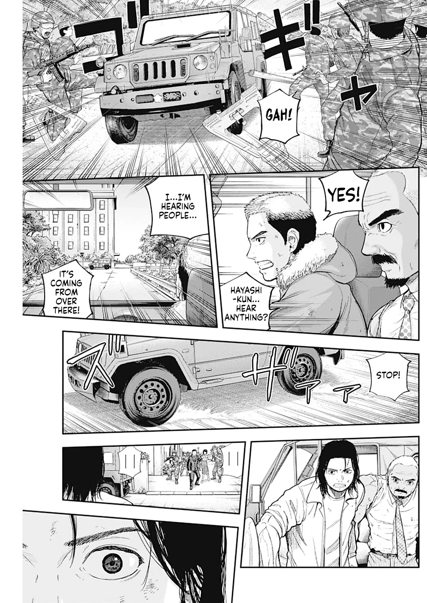 Libidors Chapter 68 page 11 - Chapter 68: sex is no small thing