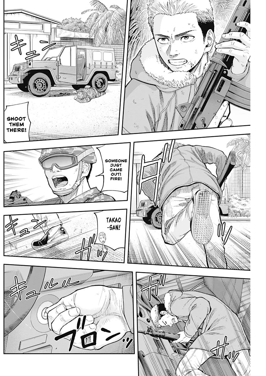 Libidors Chapter 68 page 2 - Chapter 68: sex is no small thing