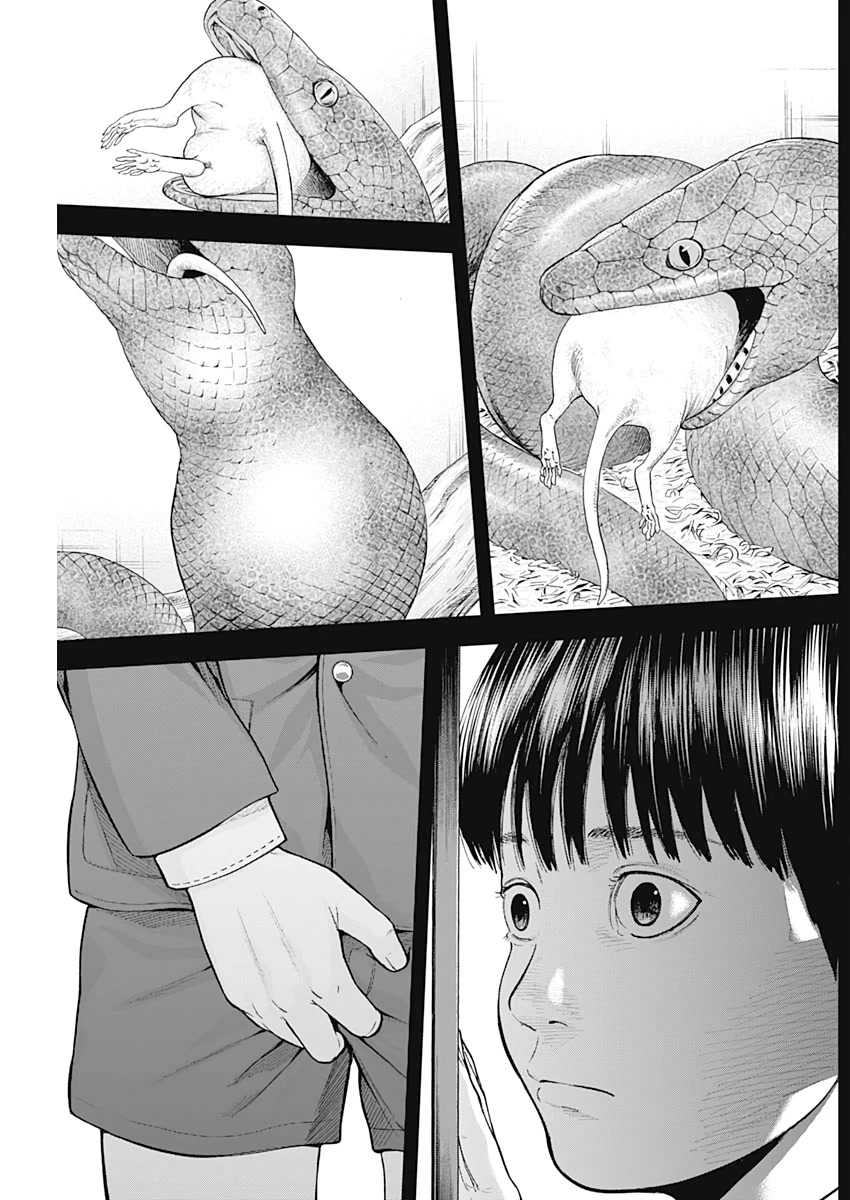 Libidors Chapter 69 page 11 - Chapter 69: You can't choose your fetish.